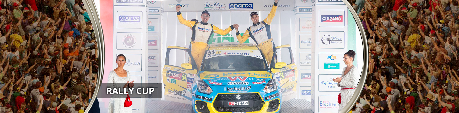 Rally Cup