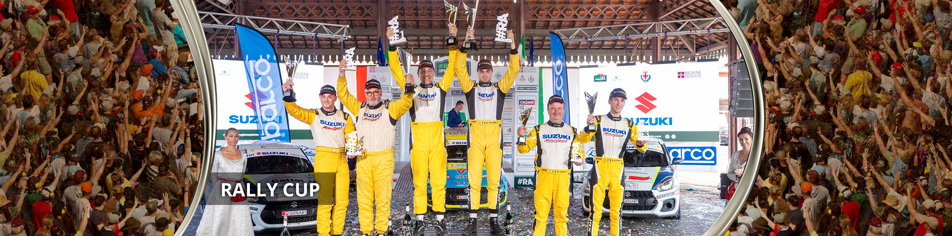 Rally Cup